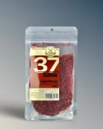 N°37 Sumak (Öğütülmüş) 80 g